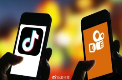 直播电商行业未来前景分析