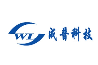 湖南成普